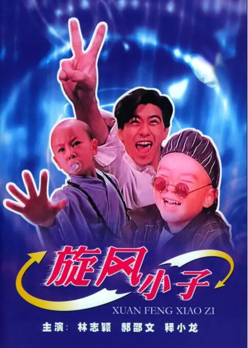 亚洲综合在线观看一区www