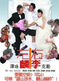 波多野结衣看片